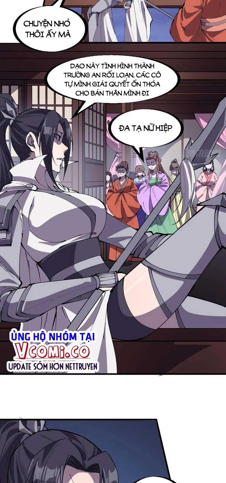 Chapter 226 - Image 13