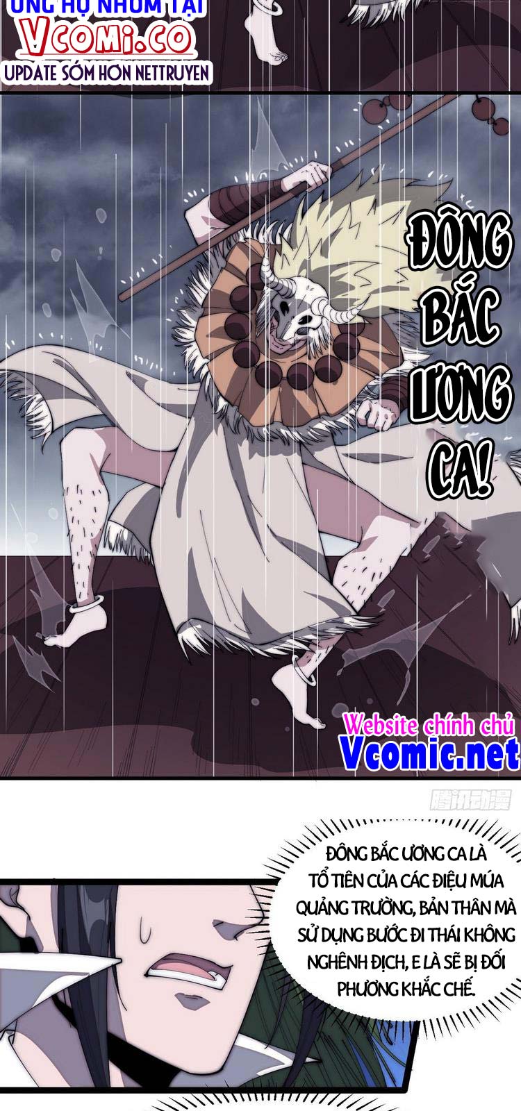 Chapter 162 - Image 15