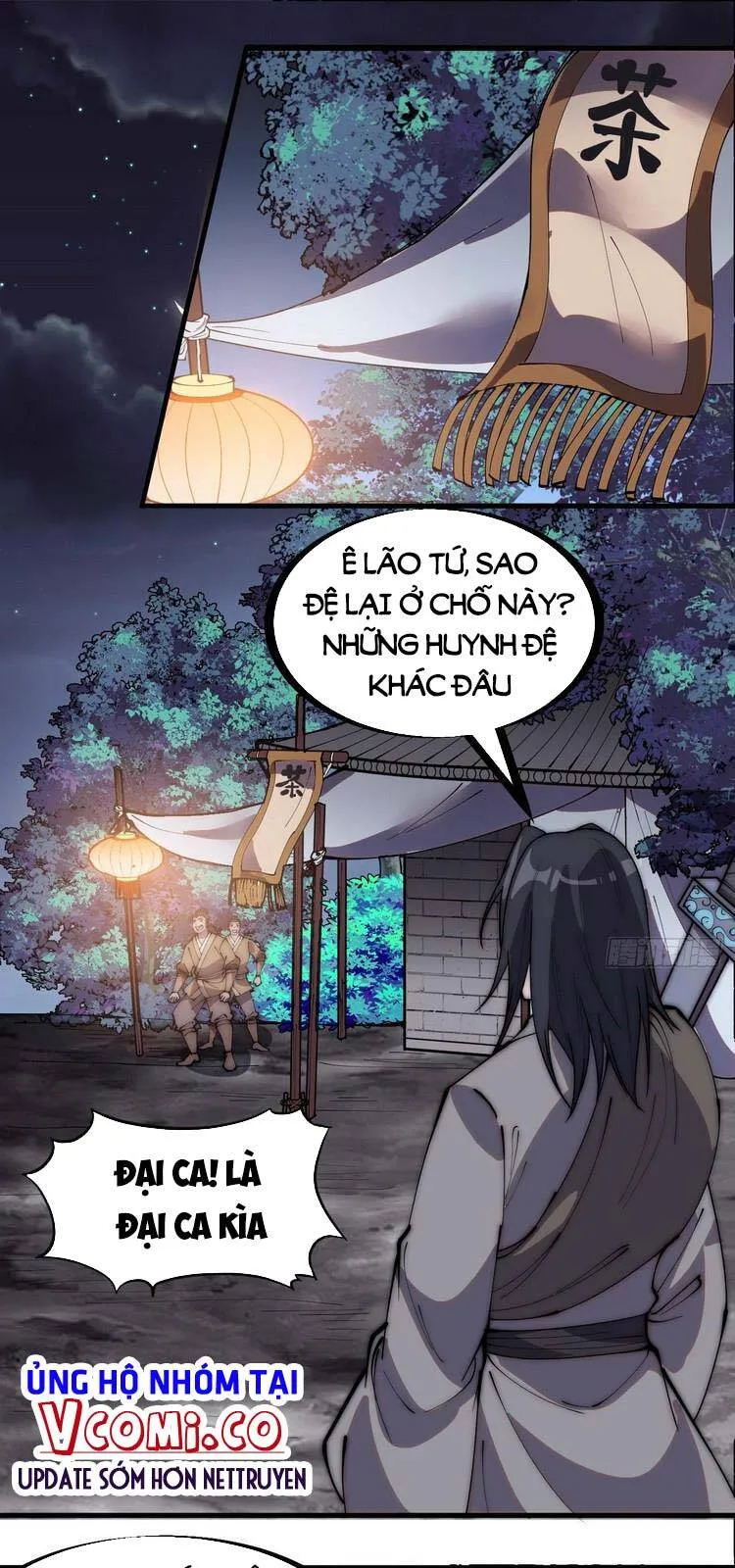 Chapter 234 - Image 1