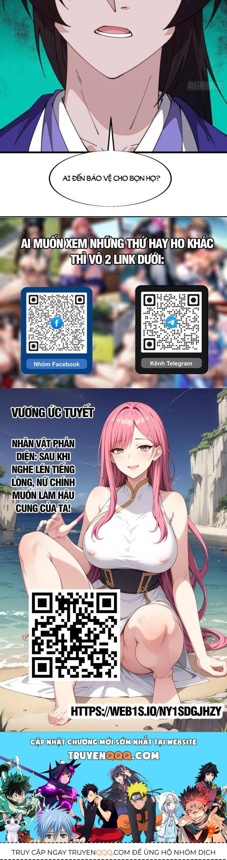 Chapter 871 - Image 26