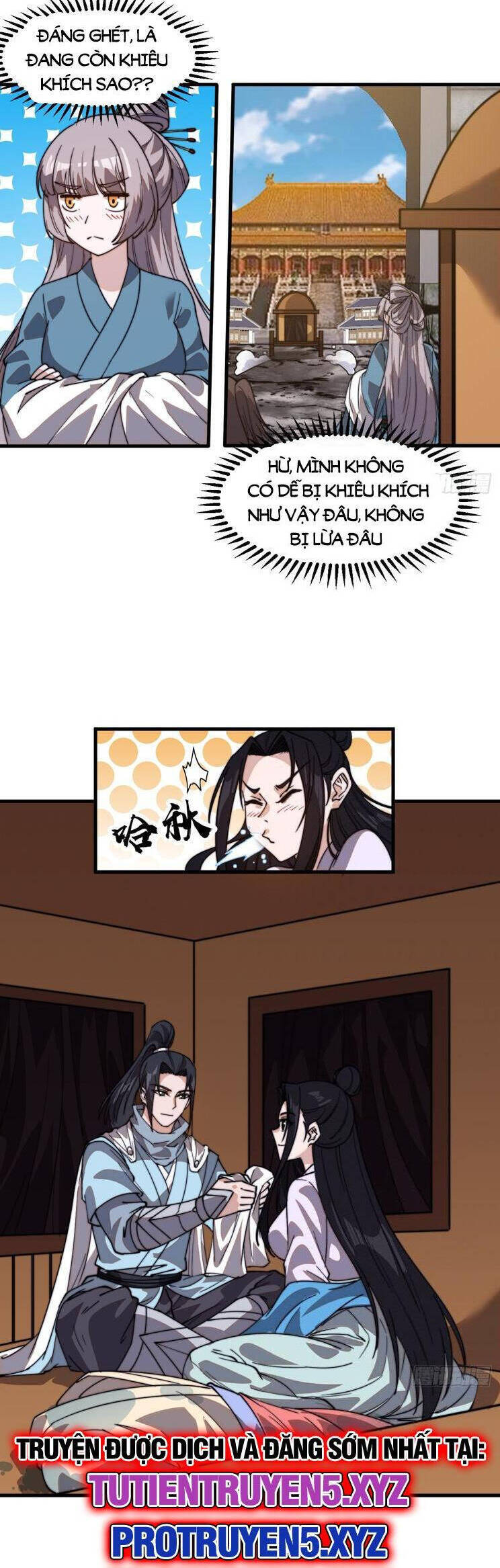 Chapter 882 - Image 15