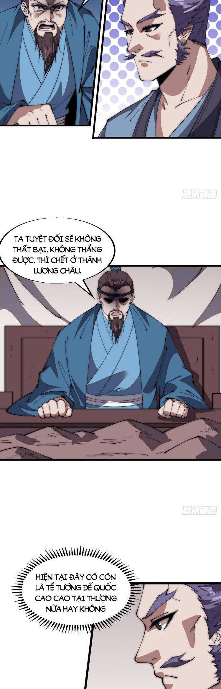 Chapter 721 - Image 11