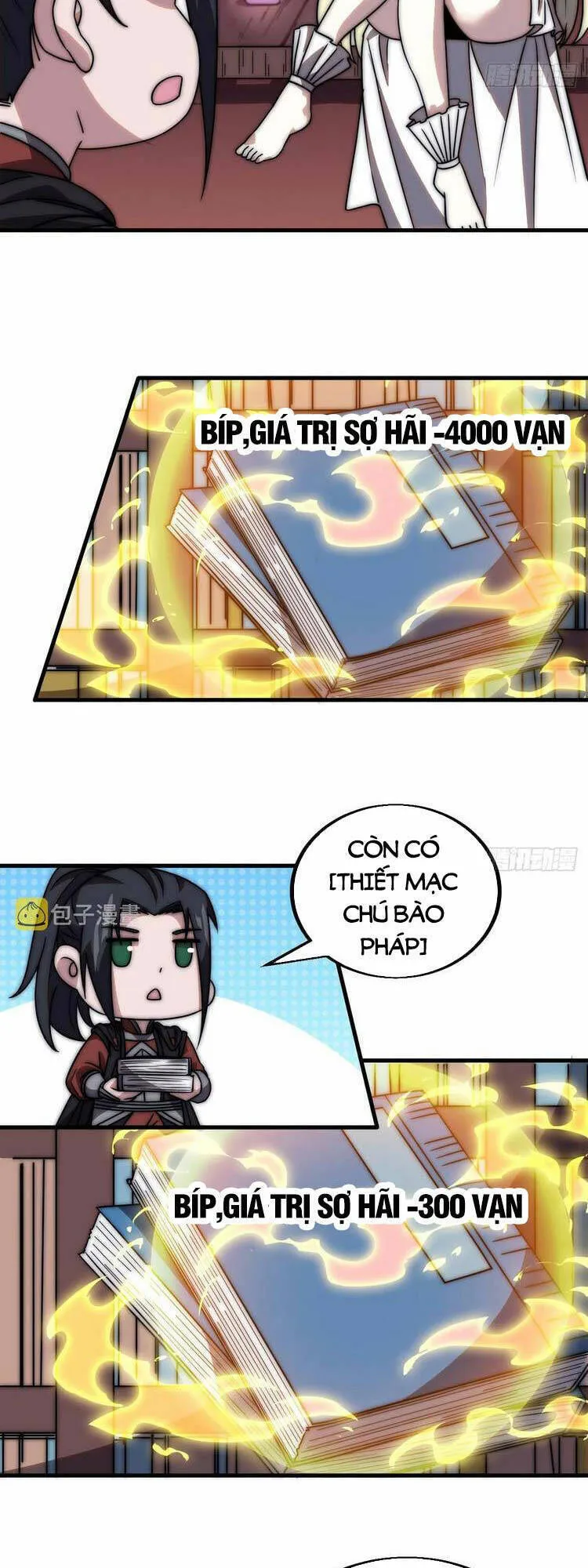 Chapter 491 - Image 4