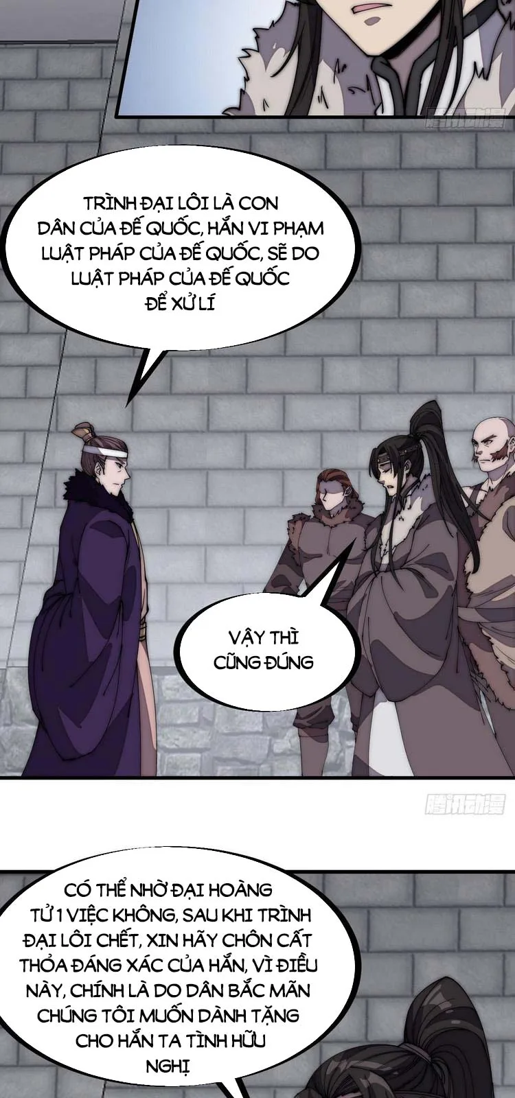 Chapter 232 - Image 4