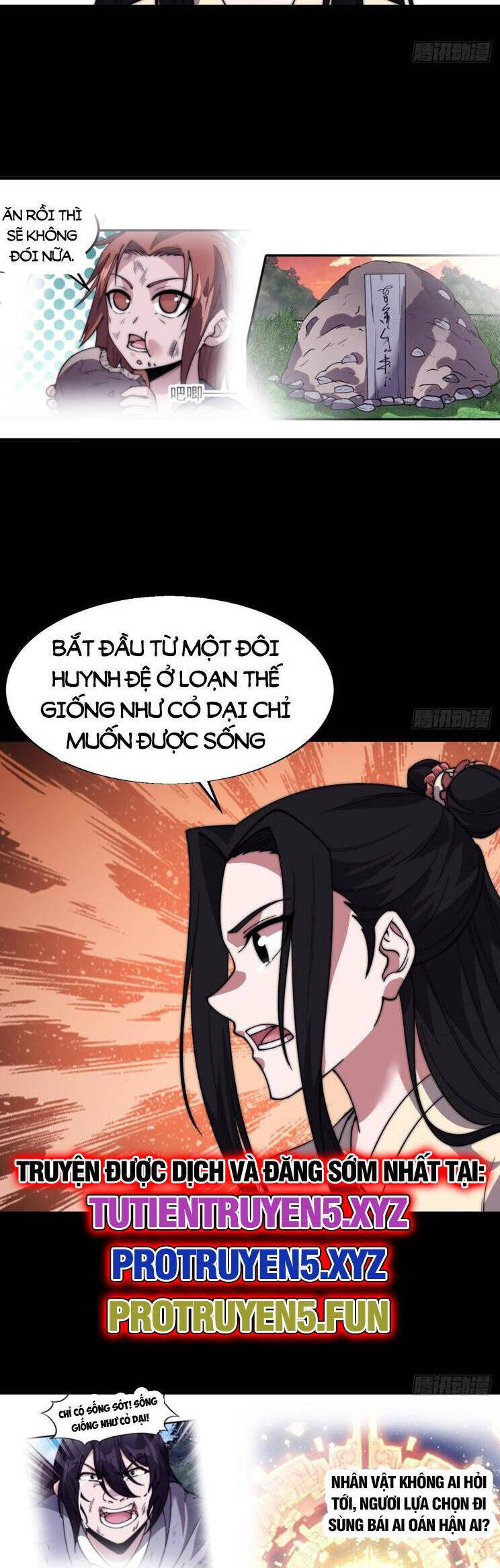 Chapter 879 - Image 17
