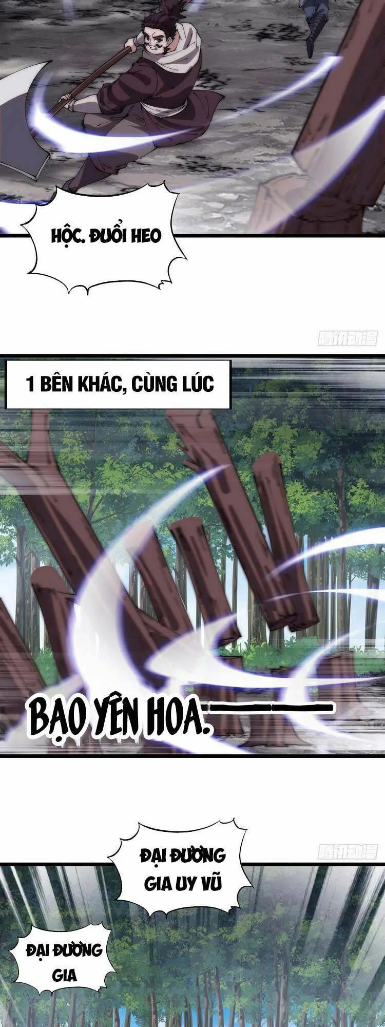 Chapter 491 - Image 14