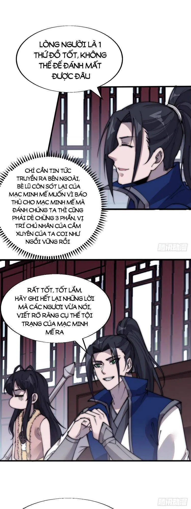 Chapter 374 - Image 1