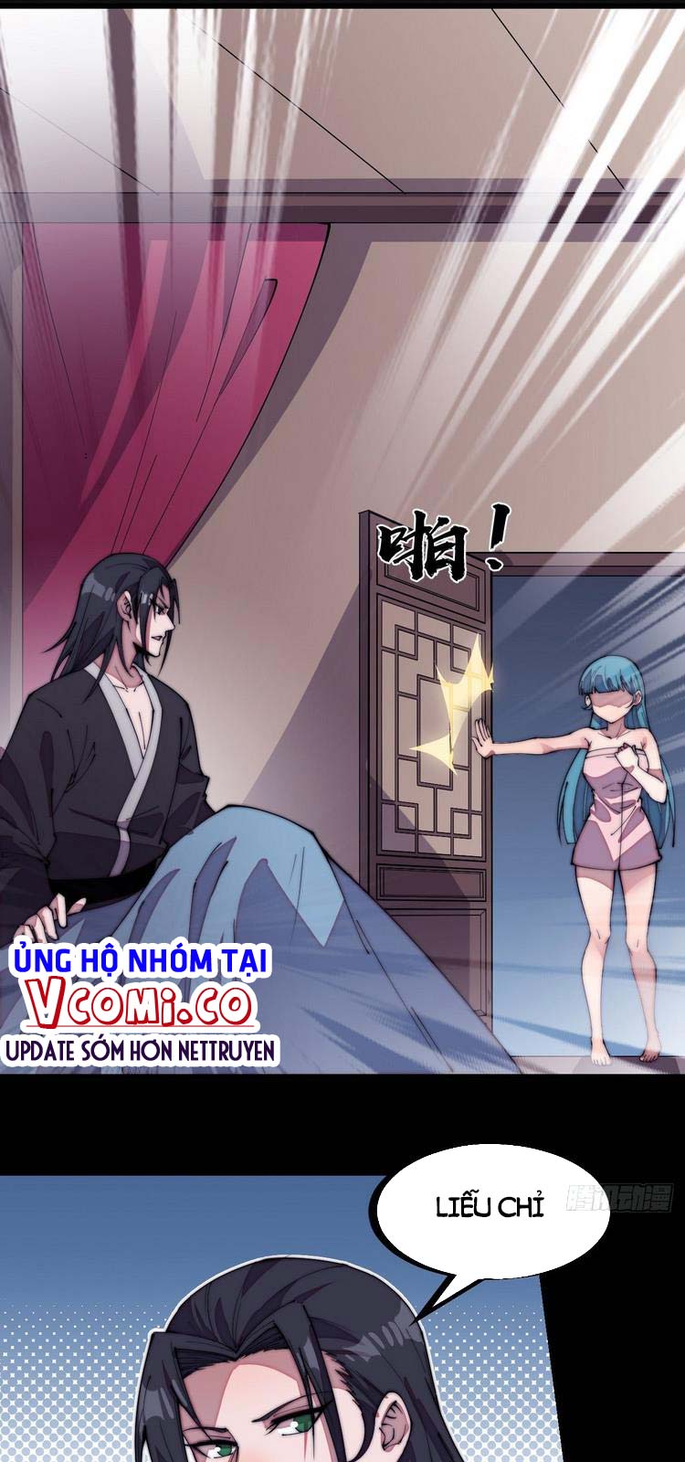 Chapter 210 - Image 1