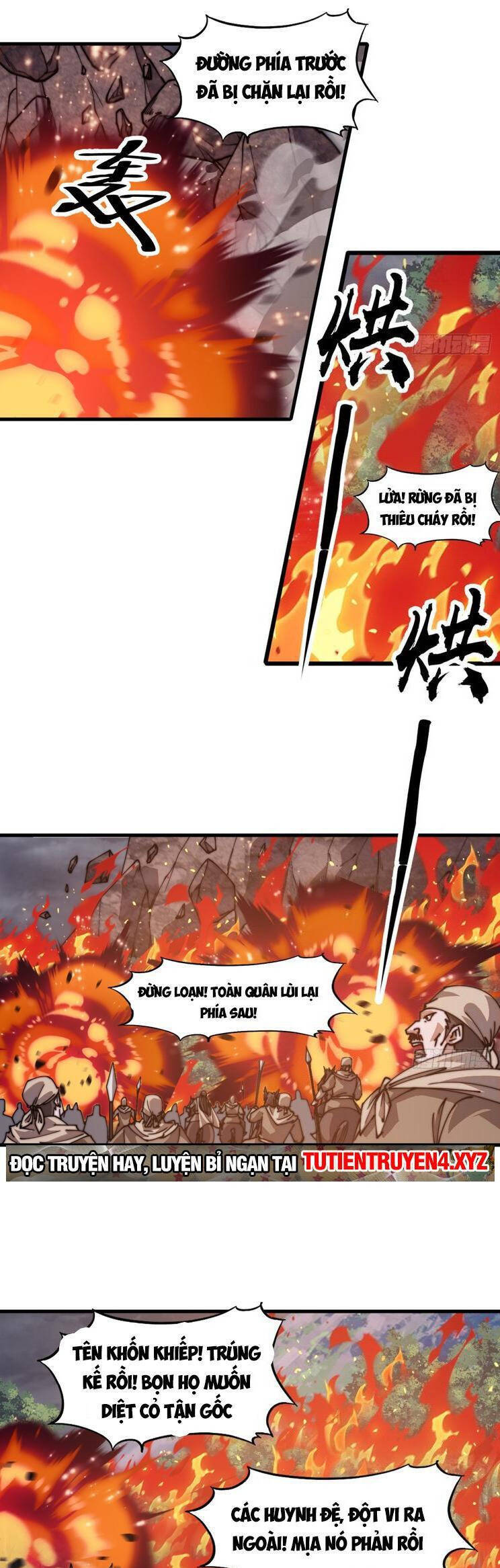 Chapter 821 - Image 16