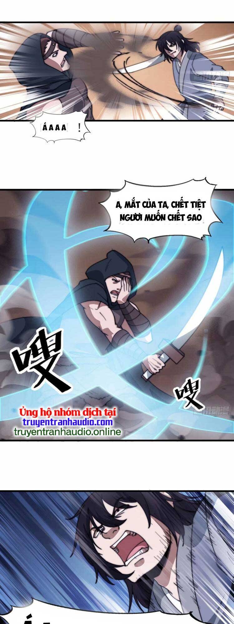 Chapter 563 - Image 19