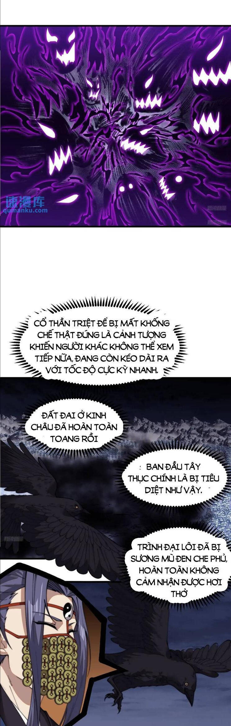 Chapter 779 - Image 4