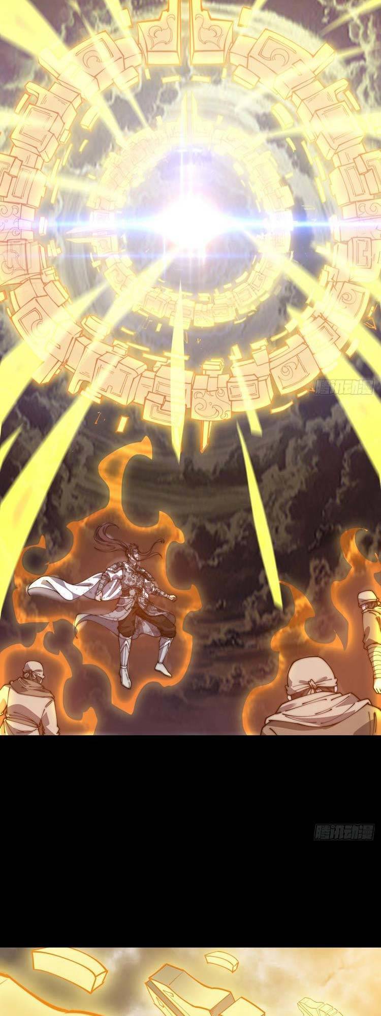 Chapter 484 - Image 12