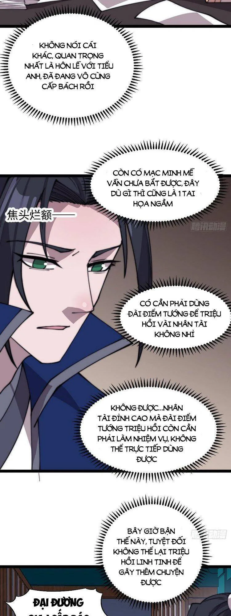 Chapter 370 - Image 9