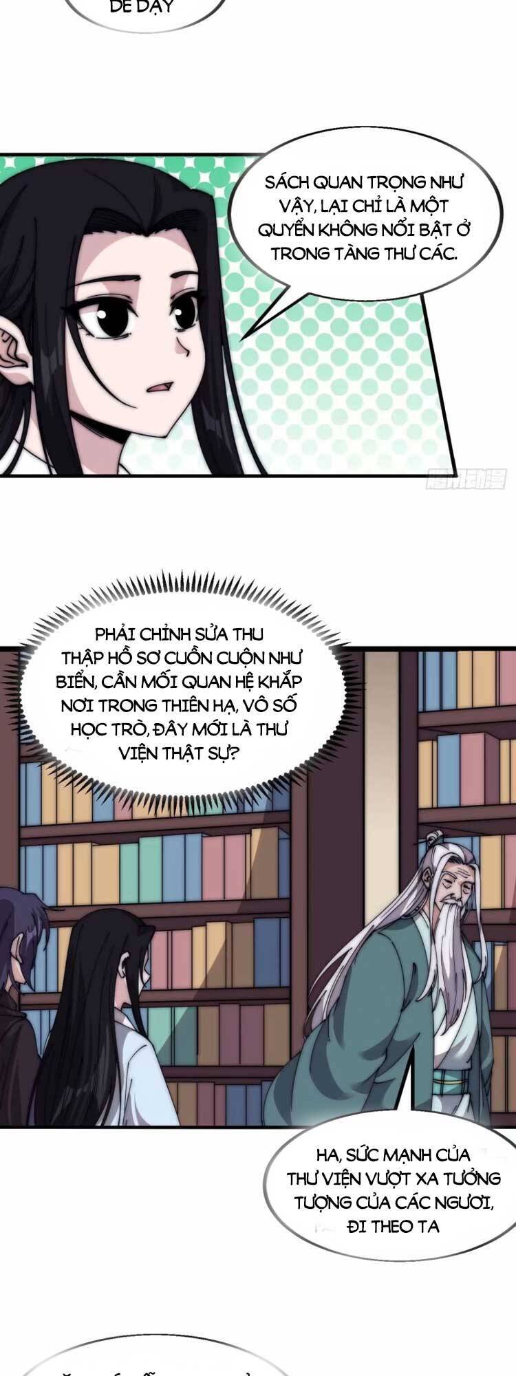Chapter 569 - Image 4