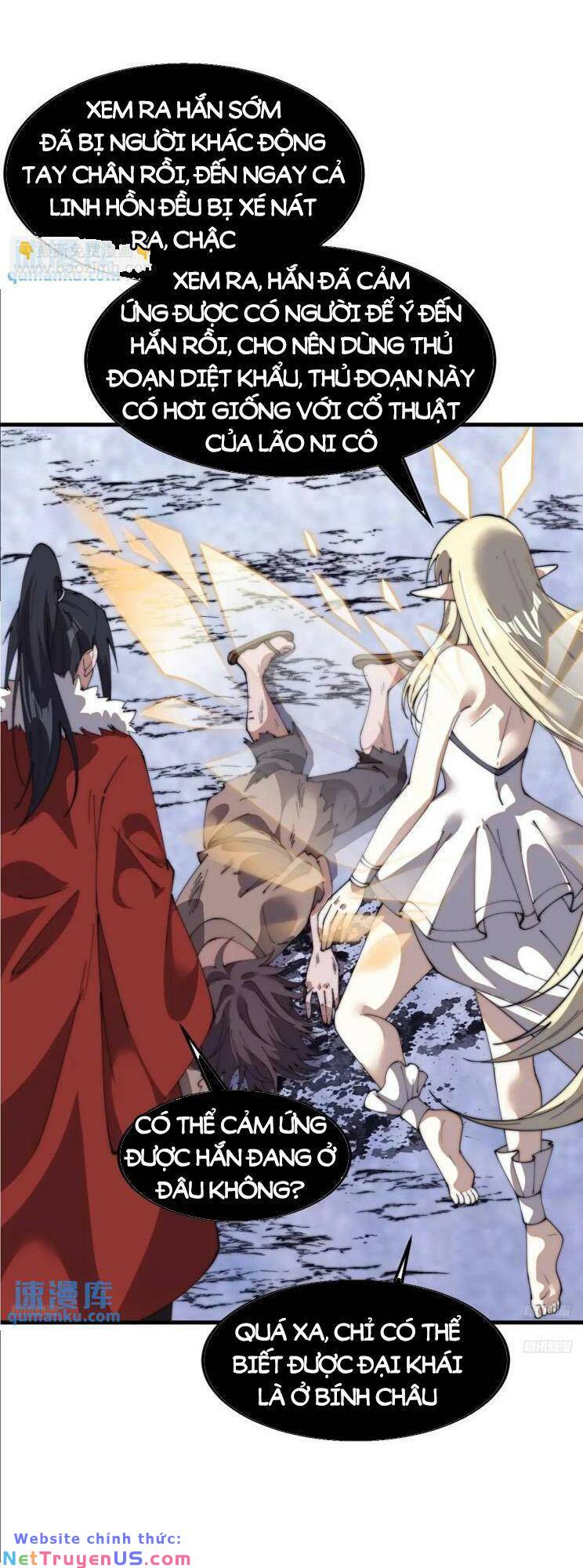 Chapter 755 - Image 5