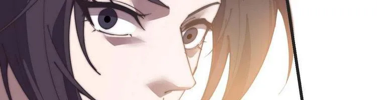 Chapter 244 - Image 87