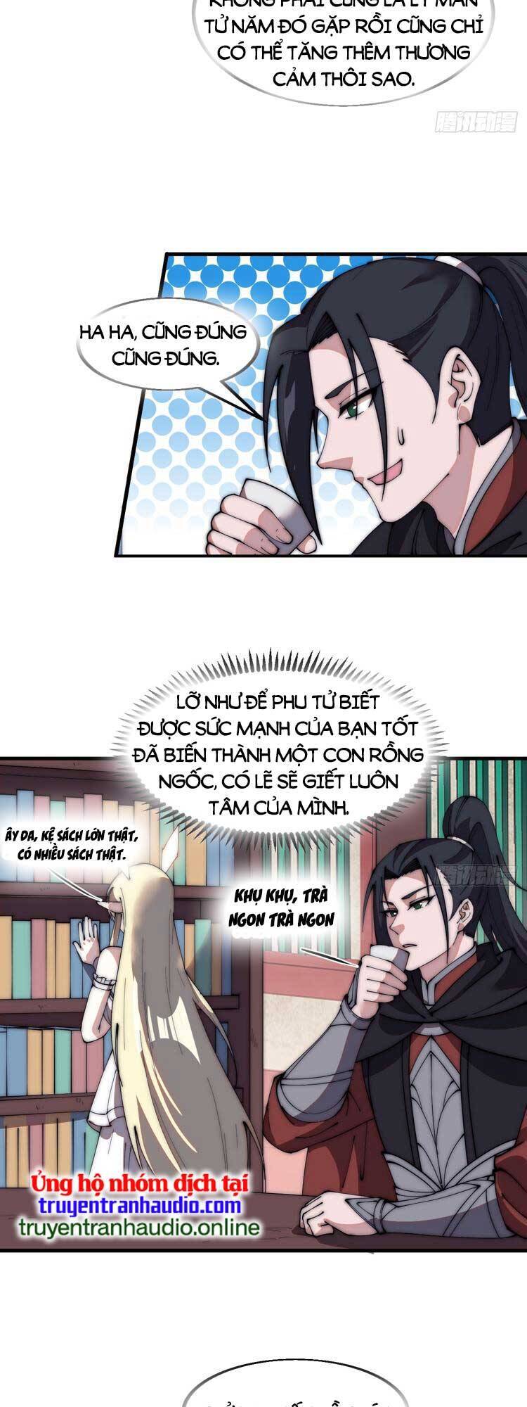 Chapter 588 - Image 14
