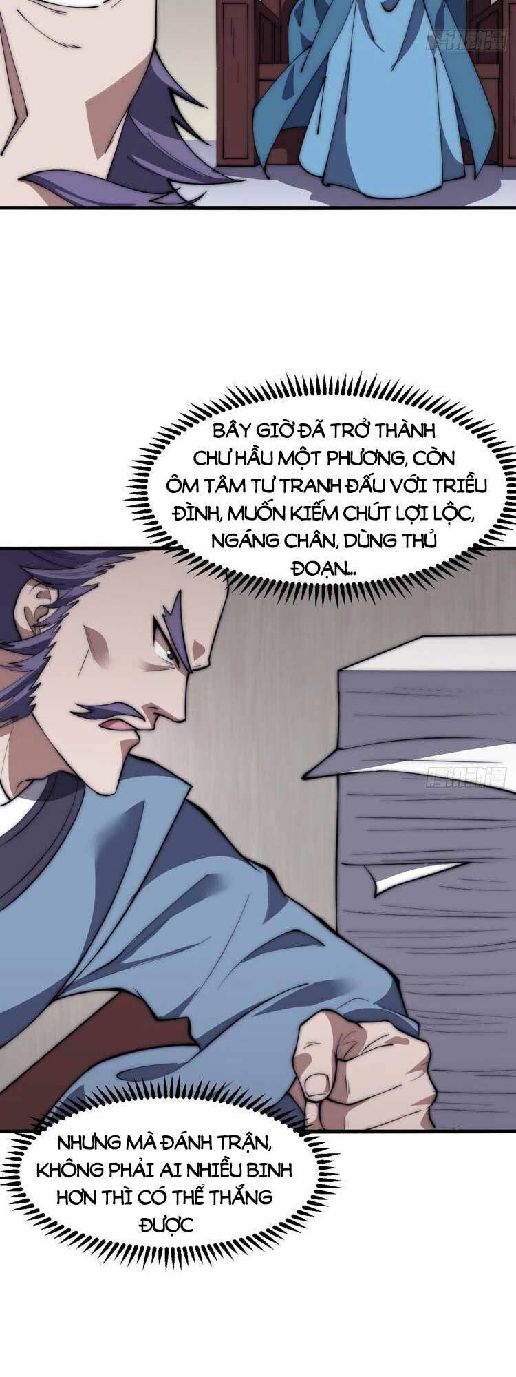 Chapter 633 - Image 11