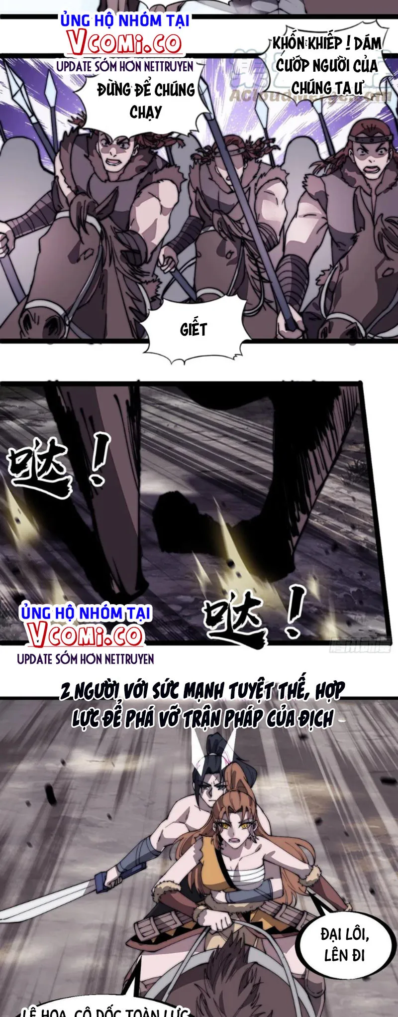 Chapter 317 - Image 11