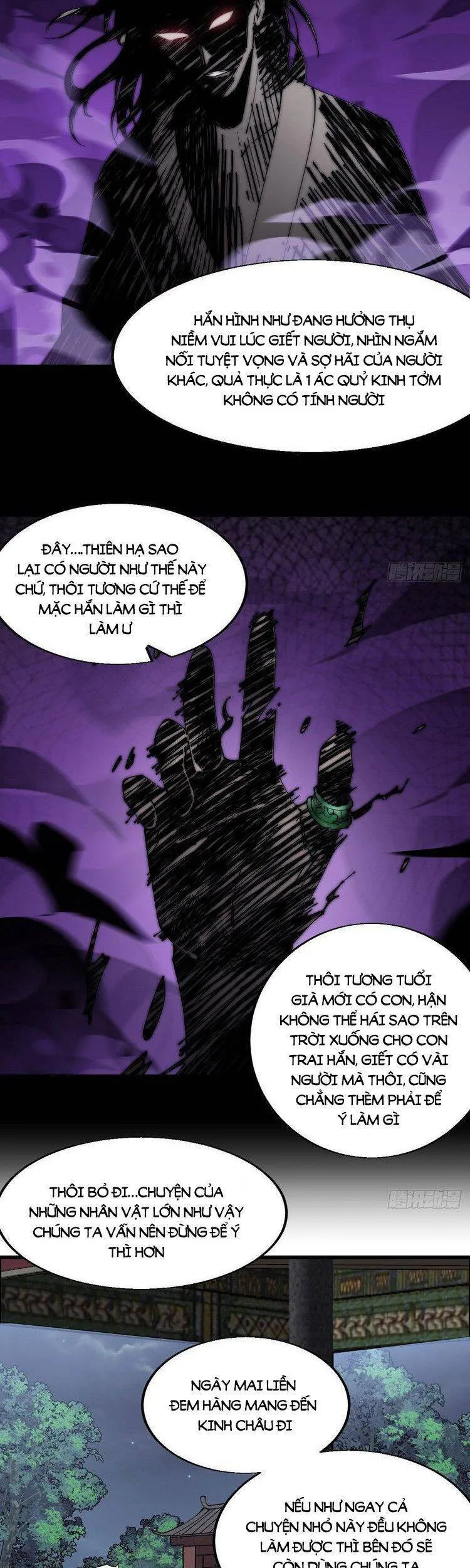 Chapter 365 - Image 5
