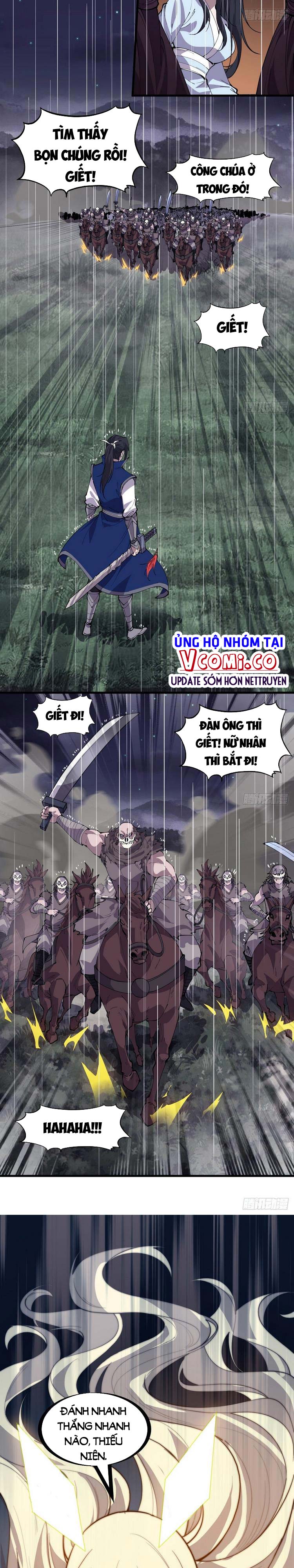 Chapter 255 - Image 7