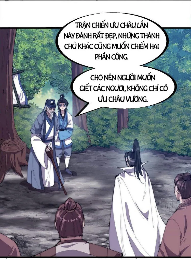 Chapter 171 - Image 24