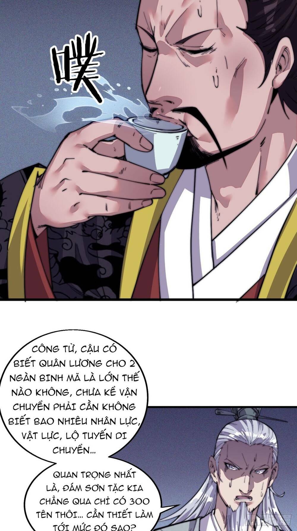Chapter 8 - Image 11