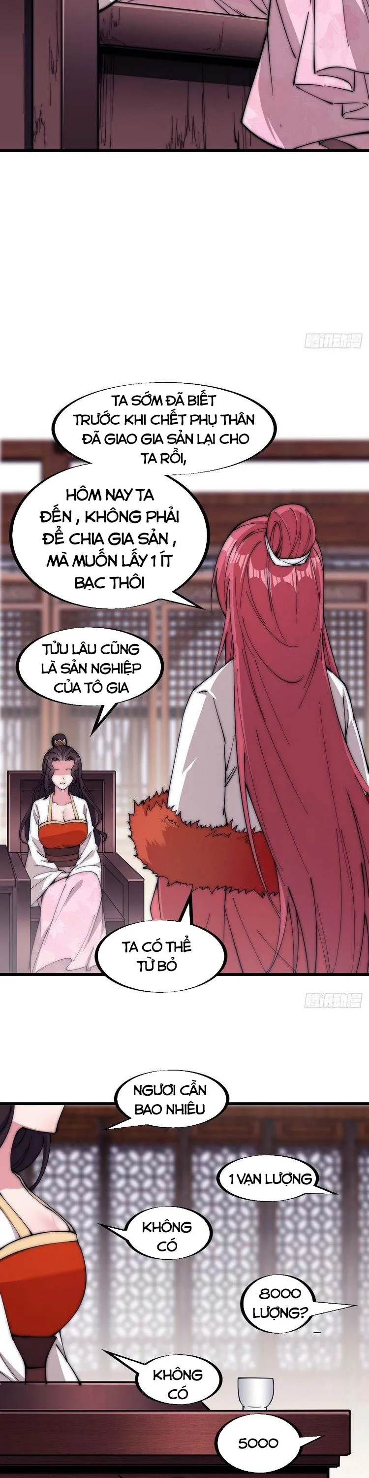 Chapter 109 - Image 6