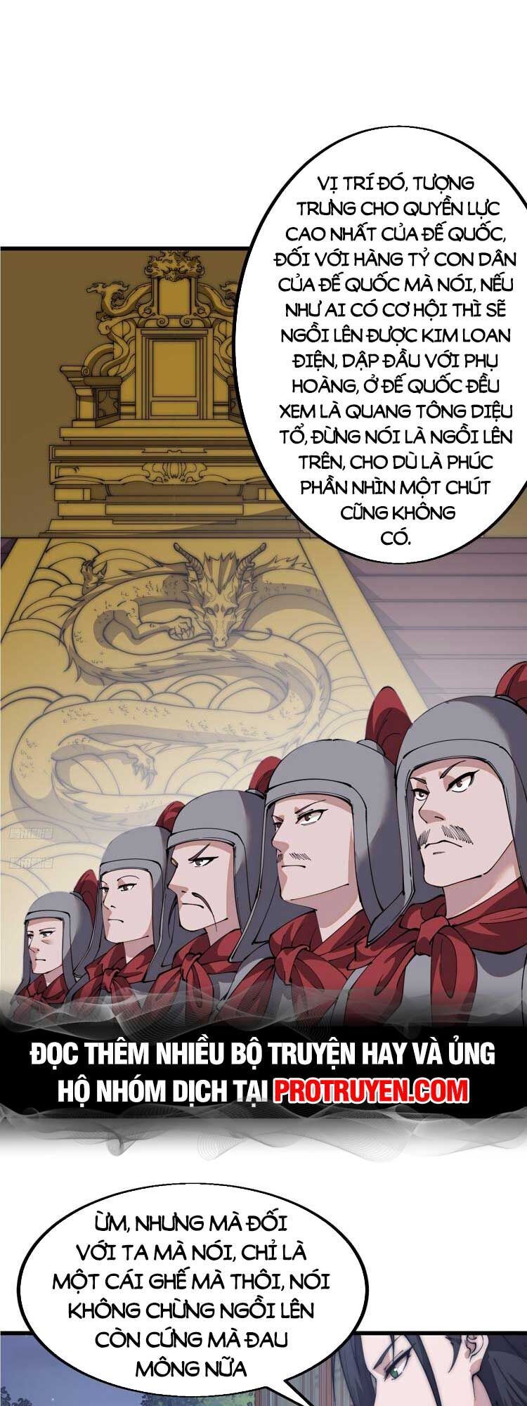 Chapter 599 - Image 2