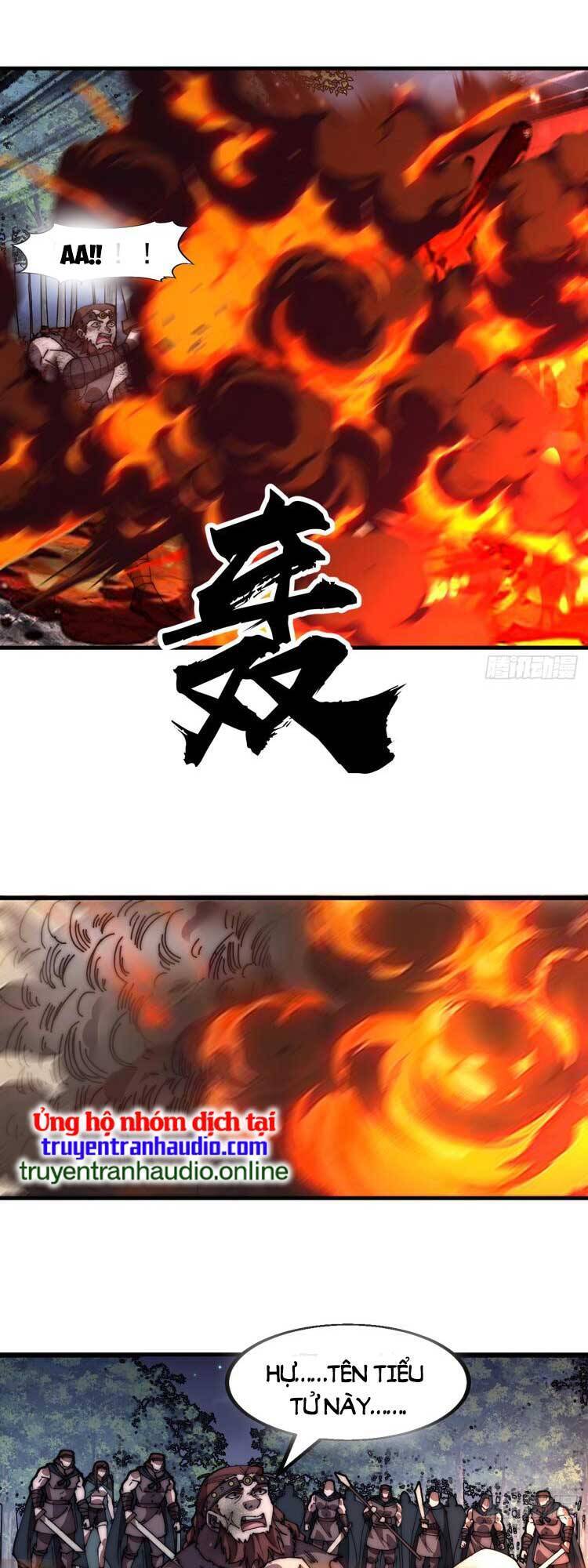 Chapter 582 - Image 19