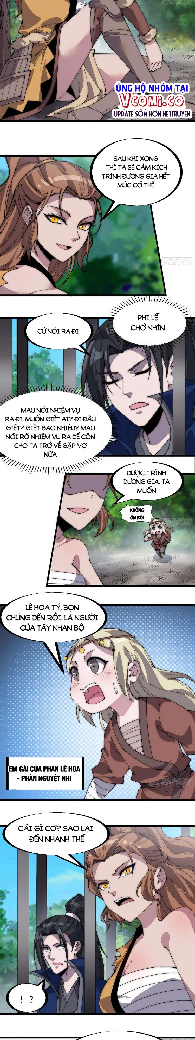 Chapter 308 - Image 4