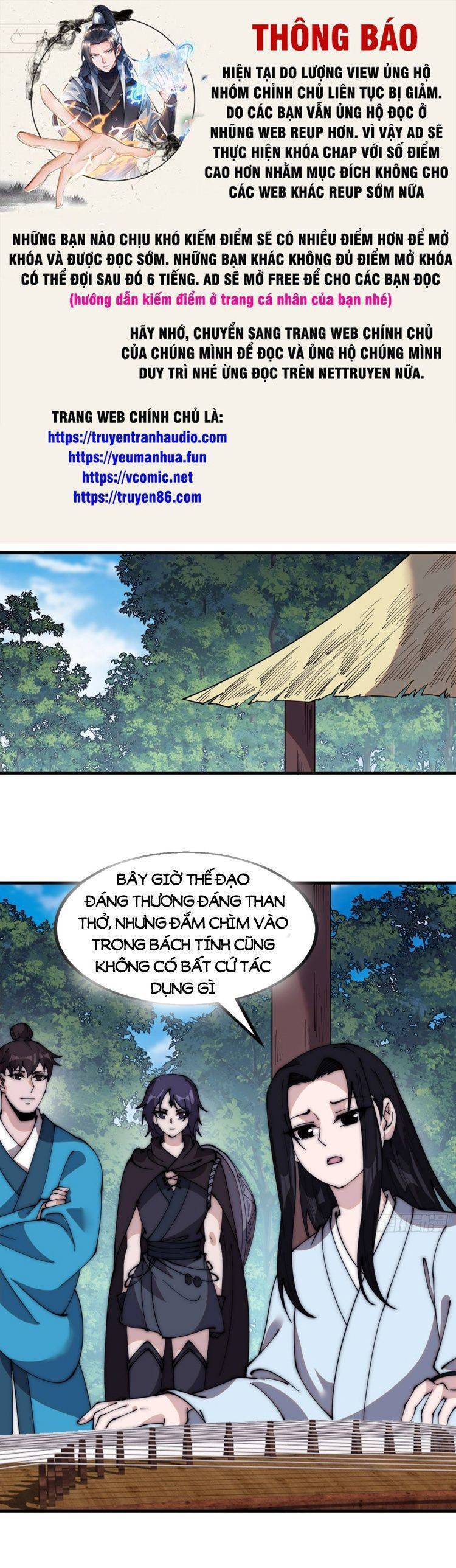 Chapter 555 - Image 1
