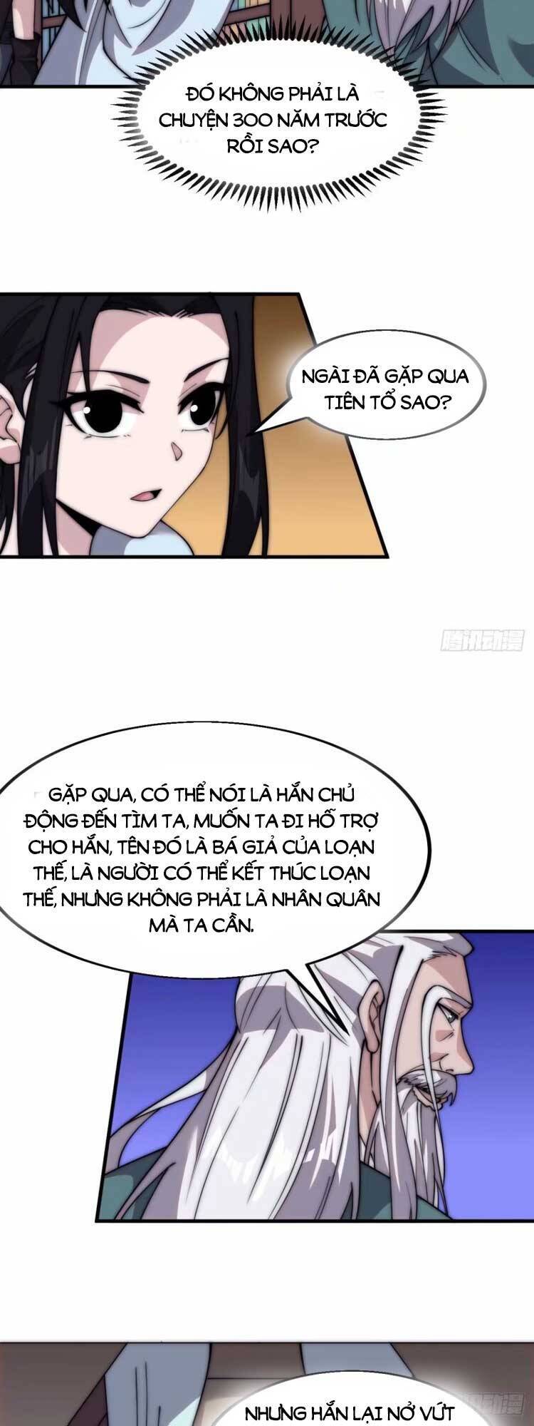 Chapter 569 - Image 6