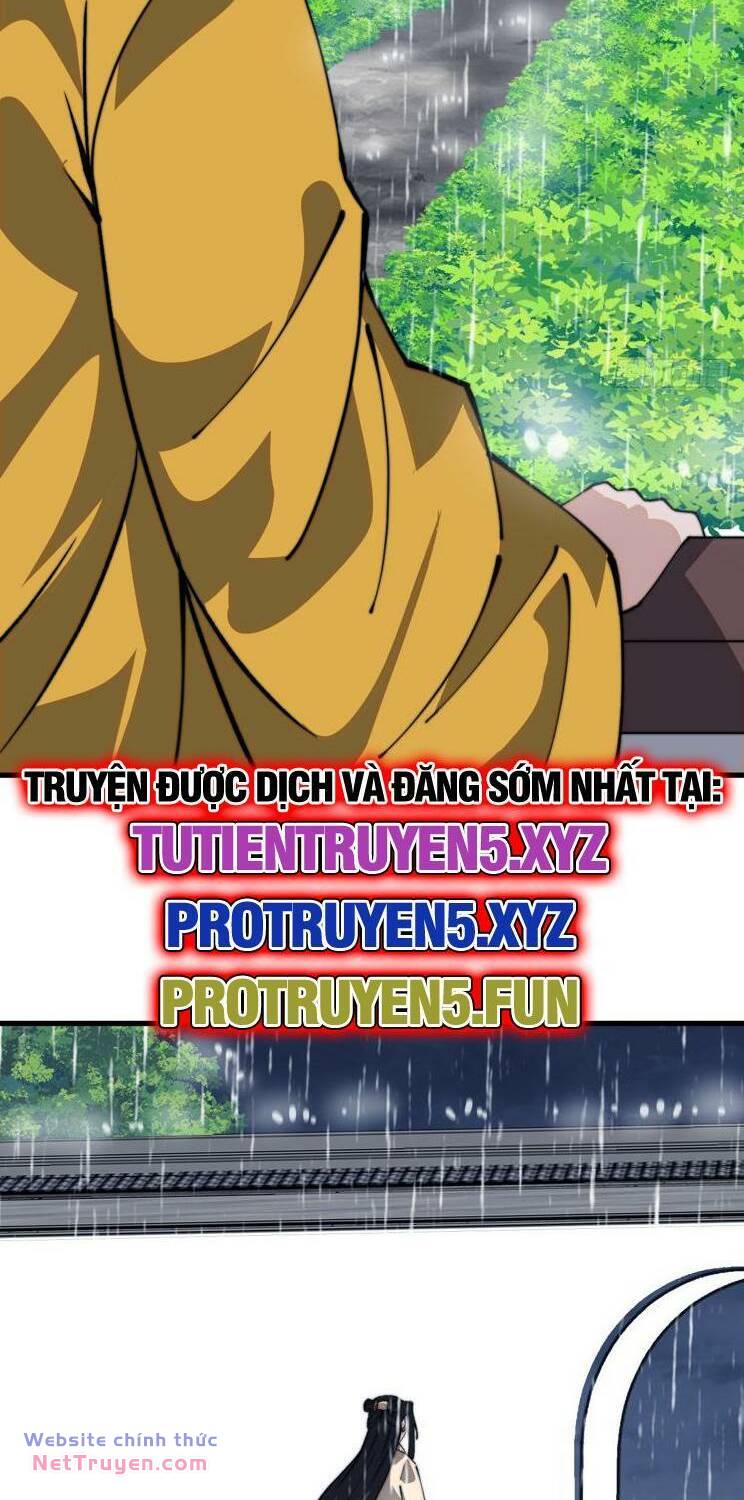 Chapter 881 - Image 20
