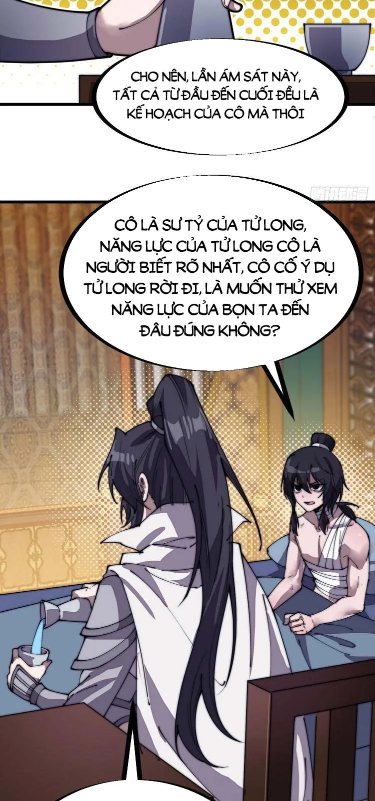Chapter 203 - Image 9