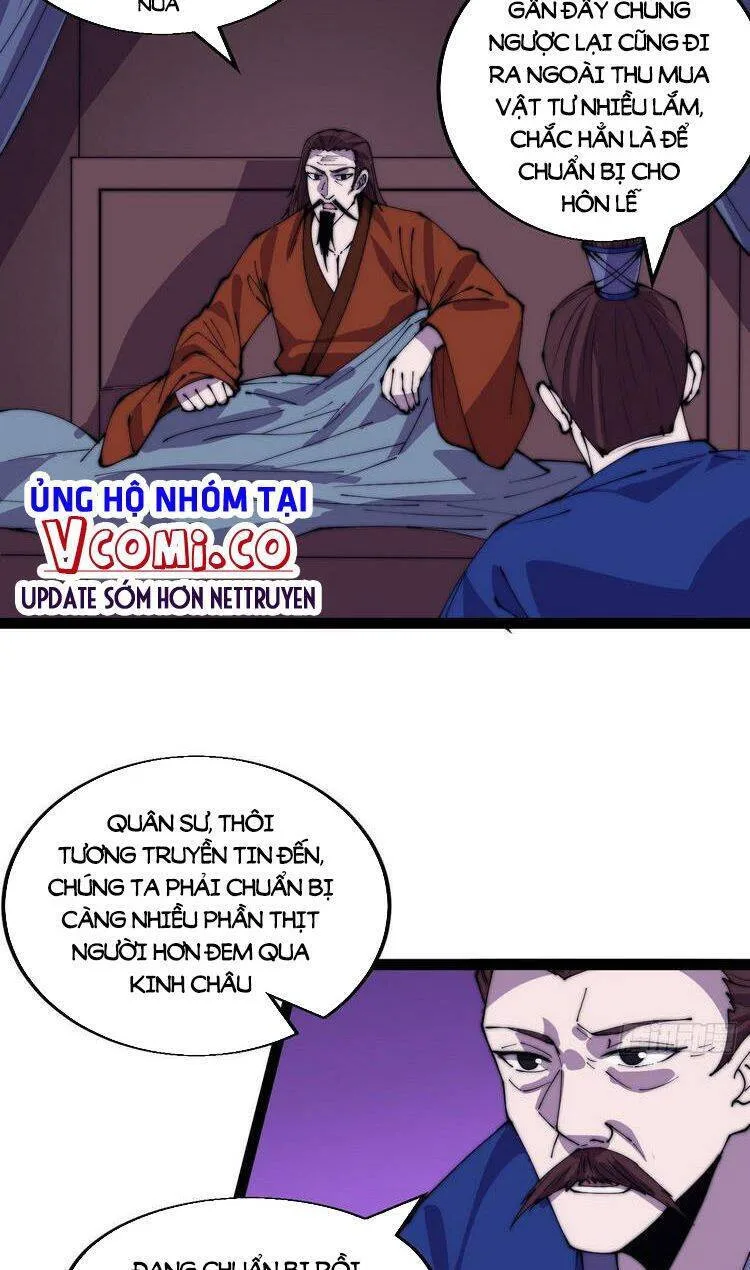Chapter 362 - Image 22