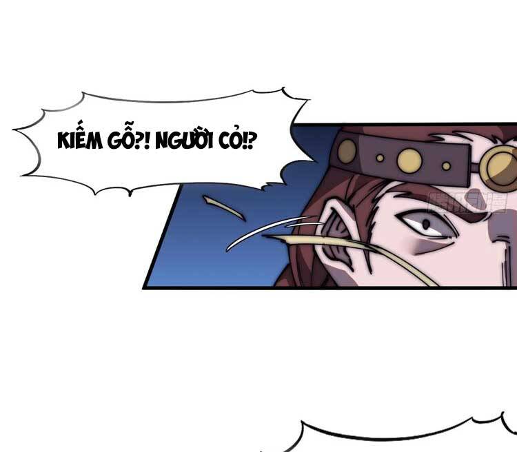 Chapter 582 - Image 17