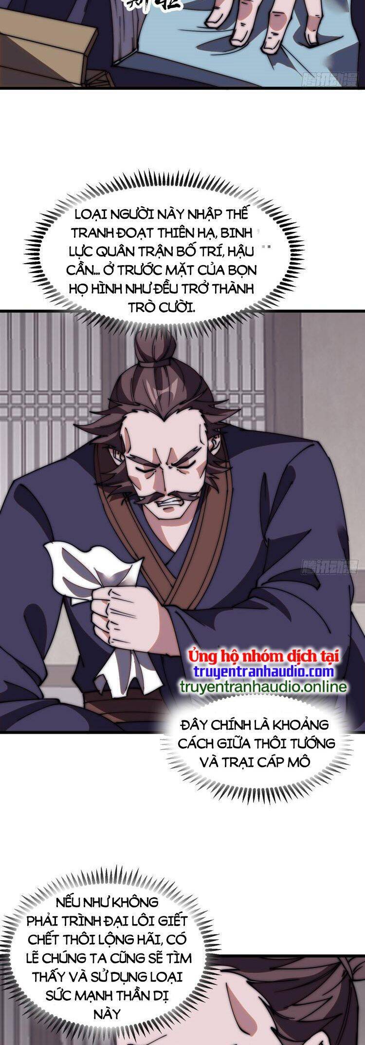 Chapter 559 - Image 7
