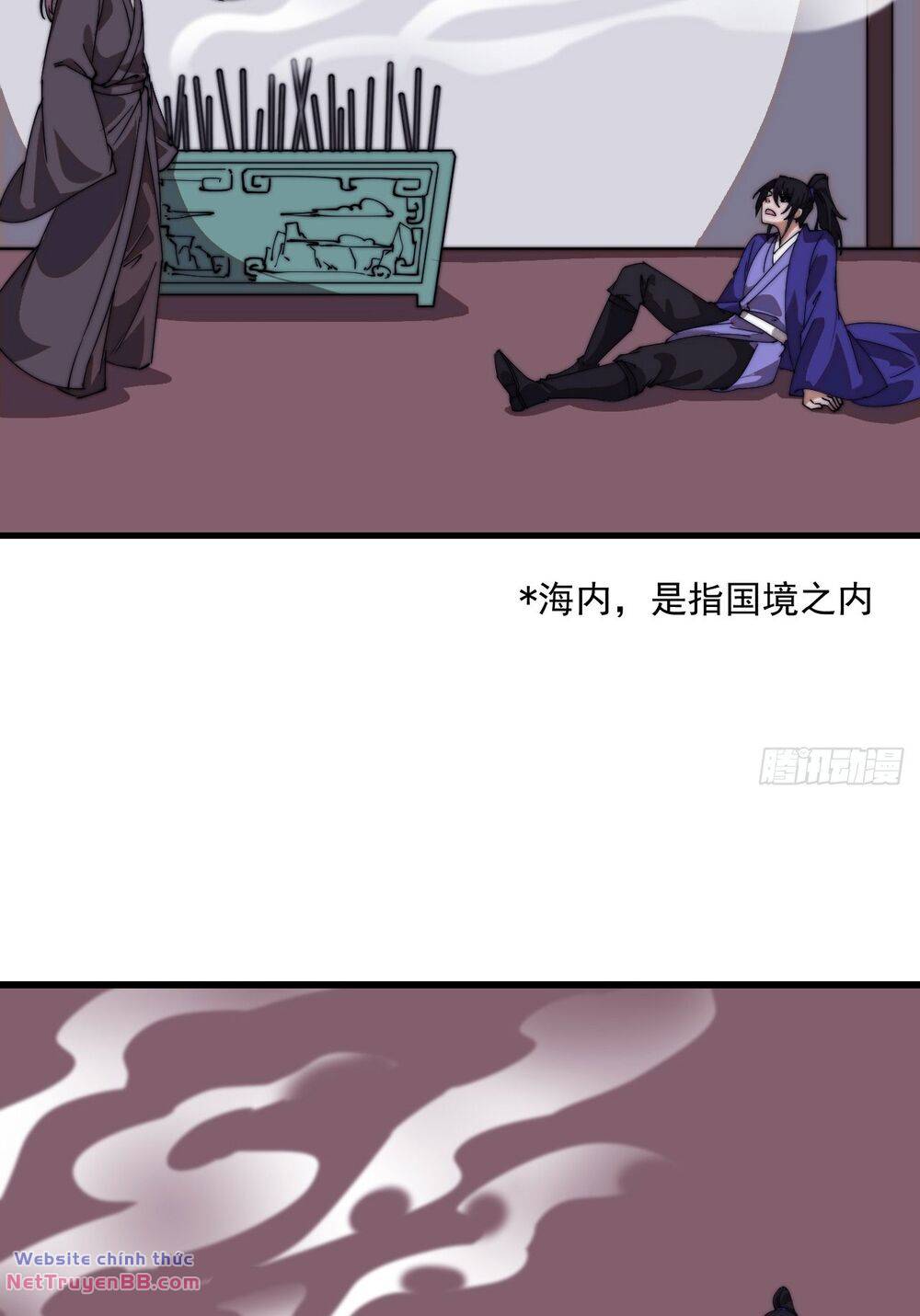 Chapter 846 - Image 45