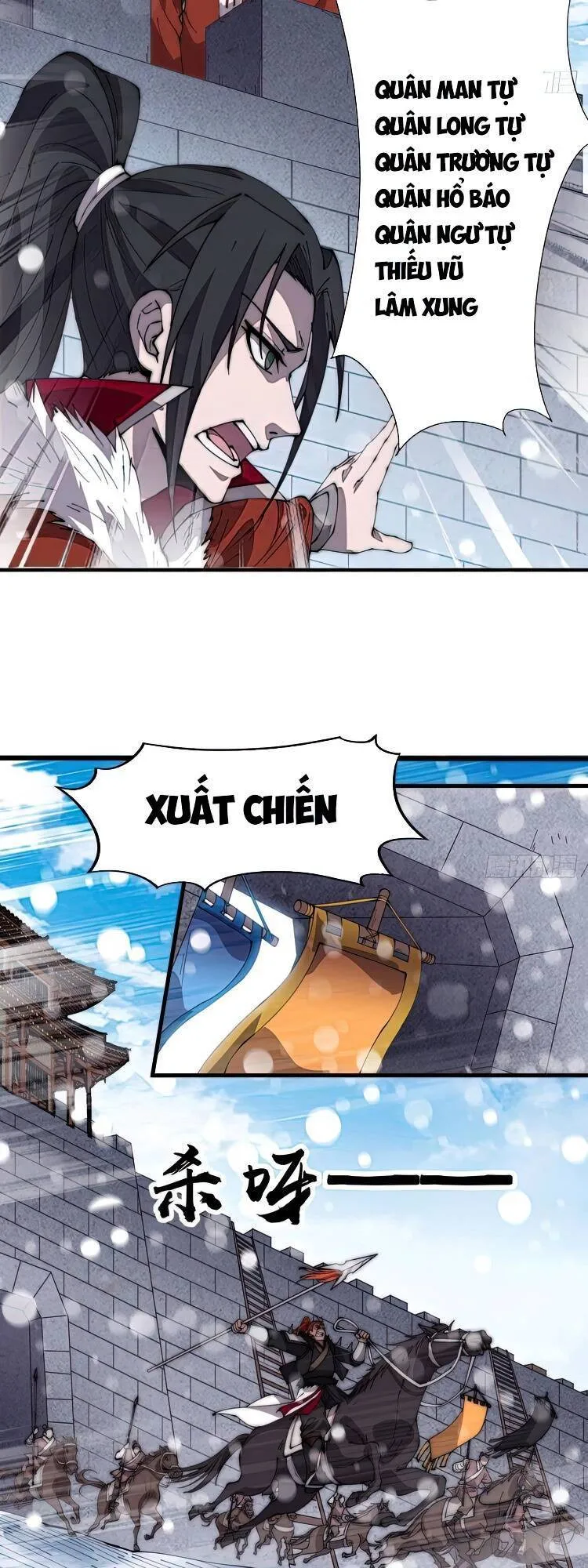 Chapter 360 - Image 5