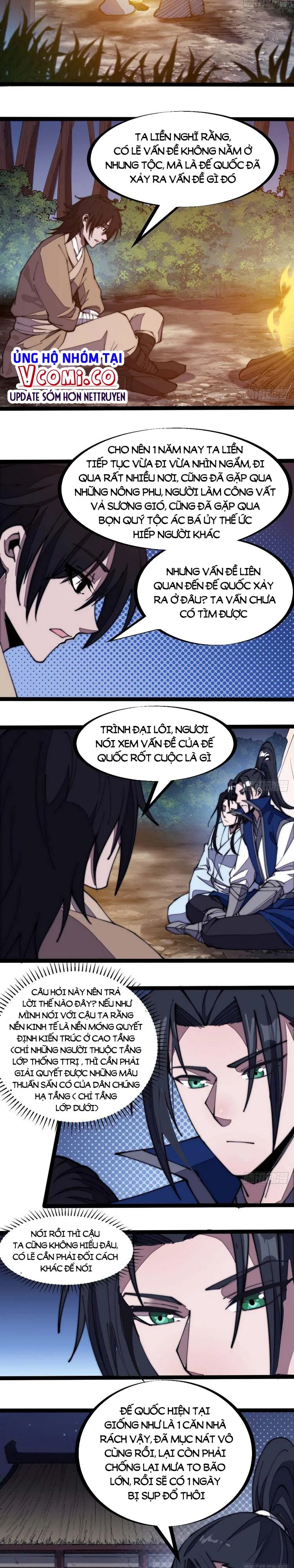 Chapter 271 - Image 4