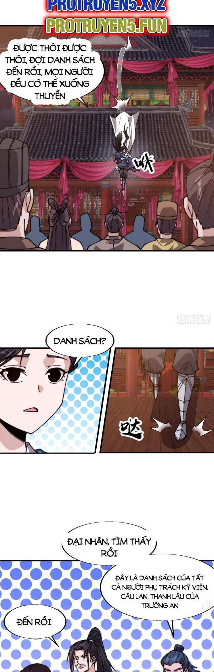 Chapter 866 - Image 12