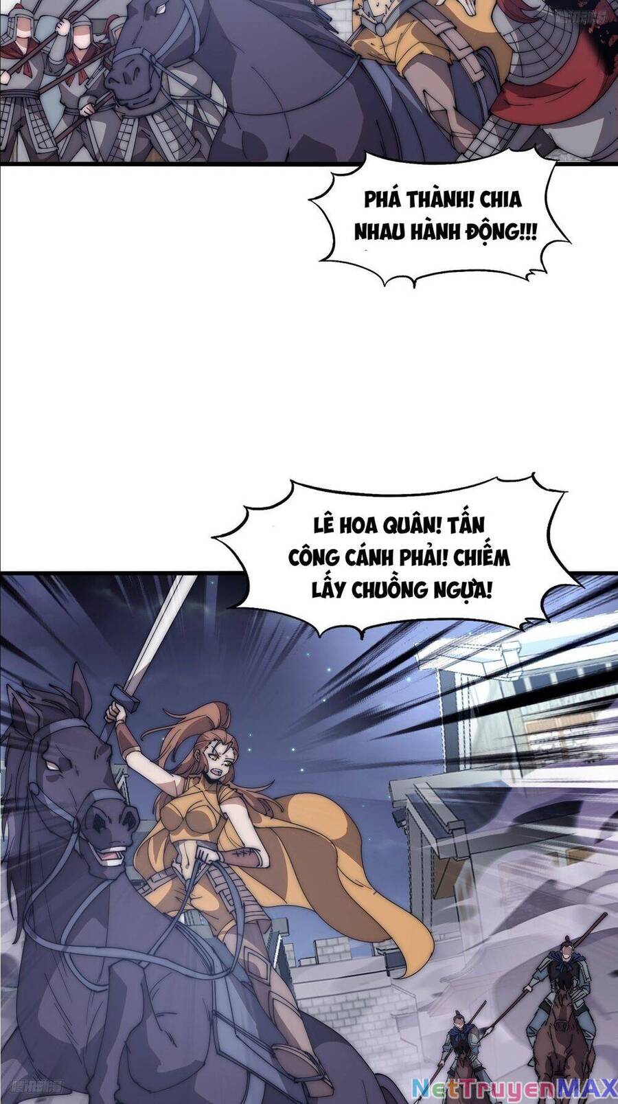 Chapter 643 - Image 7