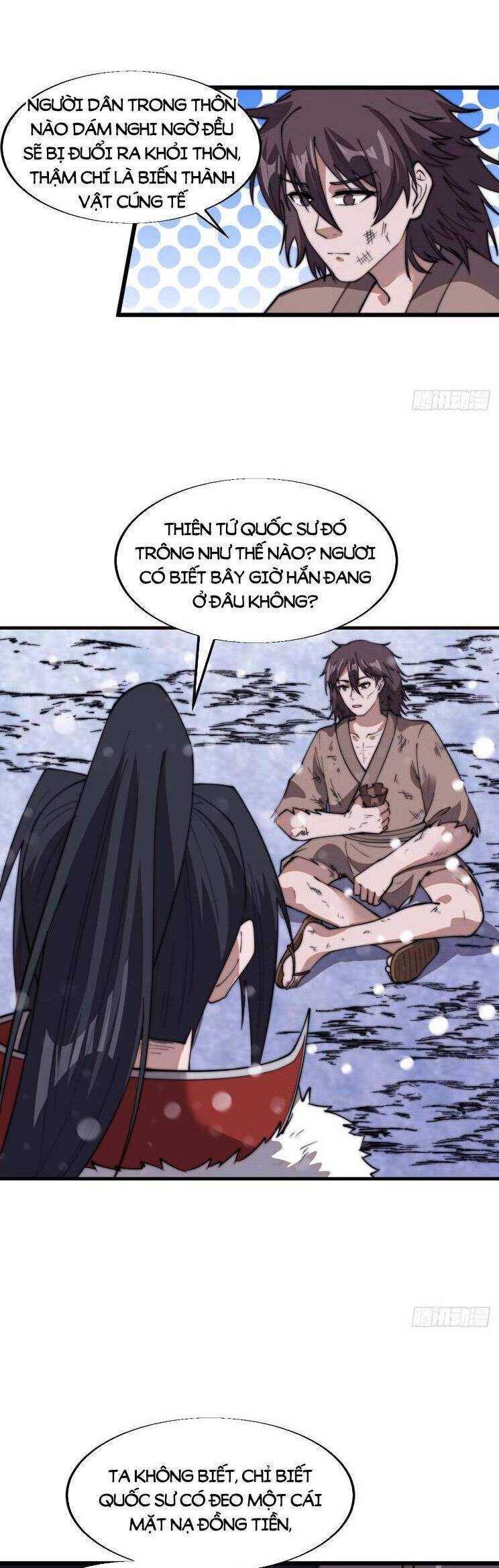 Chapter 754 - Image 14