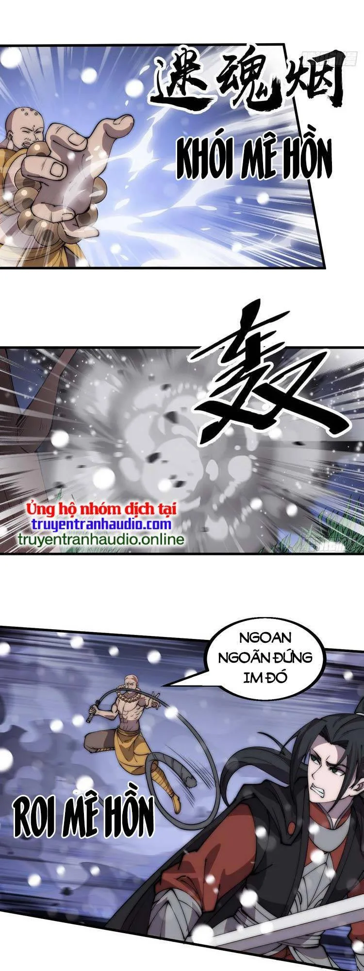 Chapter 456 - Image 2