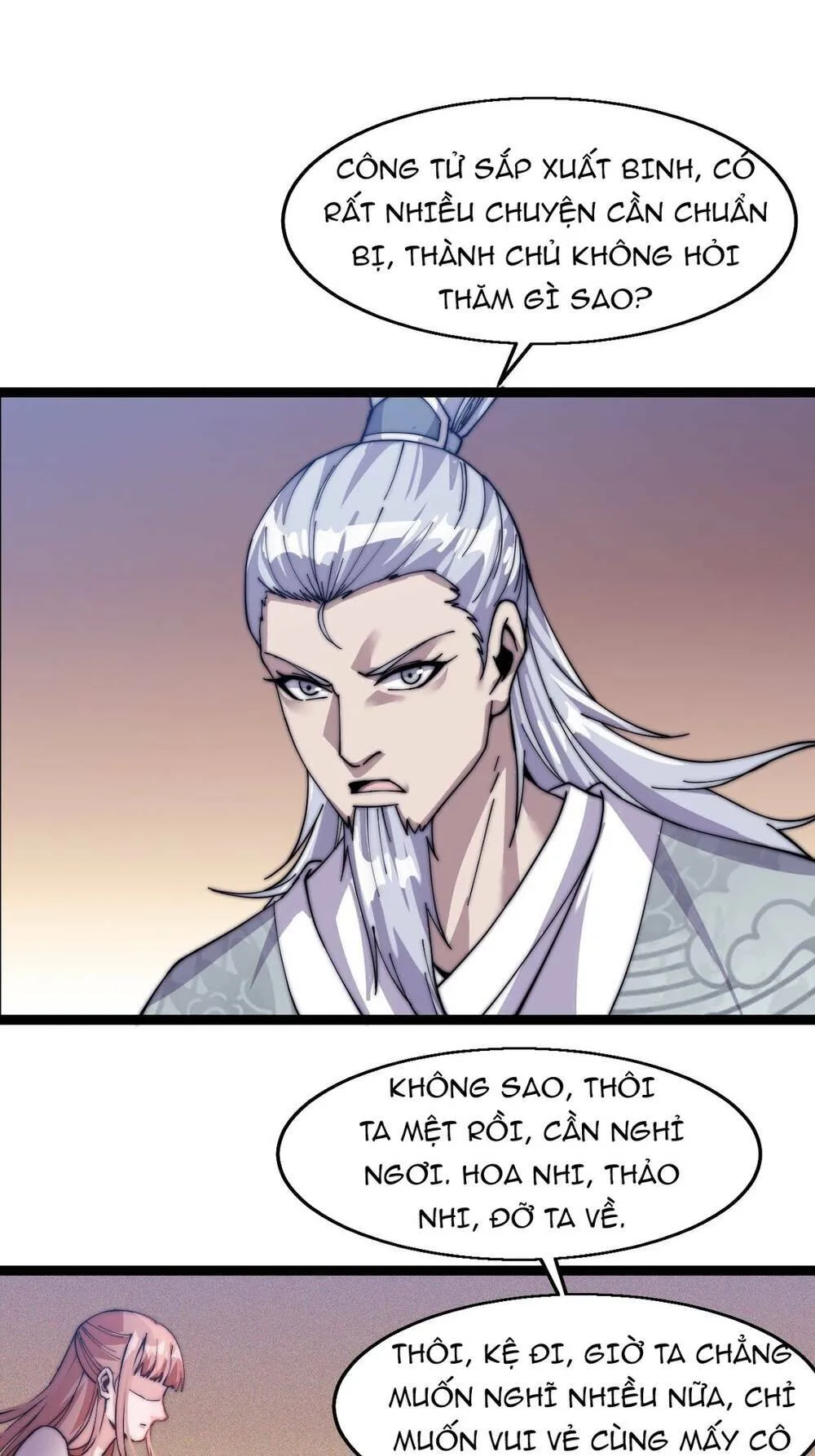 Chapter 8 - Image 20