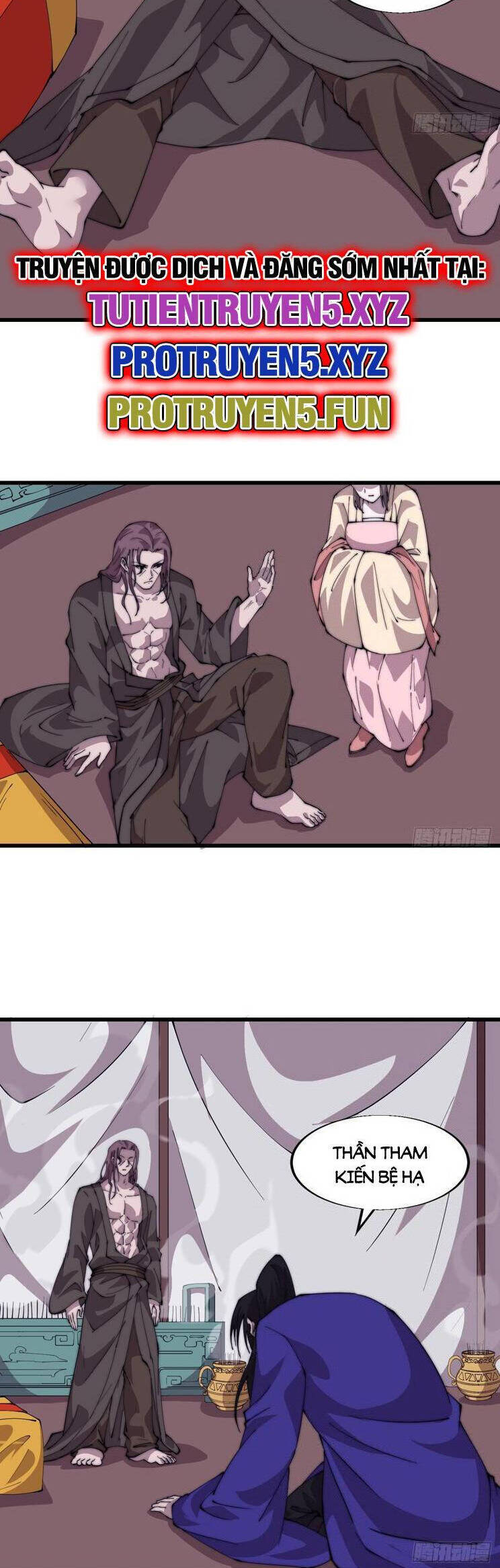 Chapter 845 - Image 12