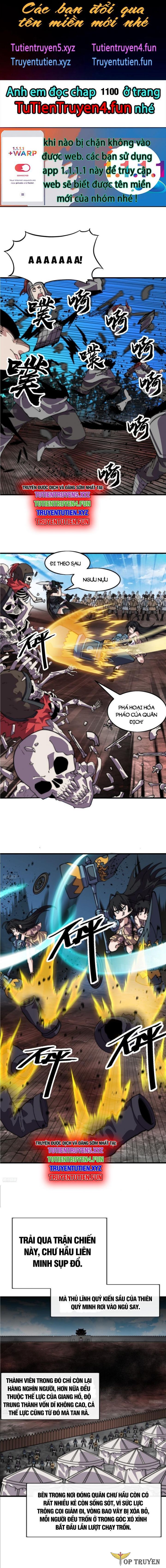 Chapter 1,099 - Image 3
