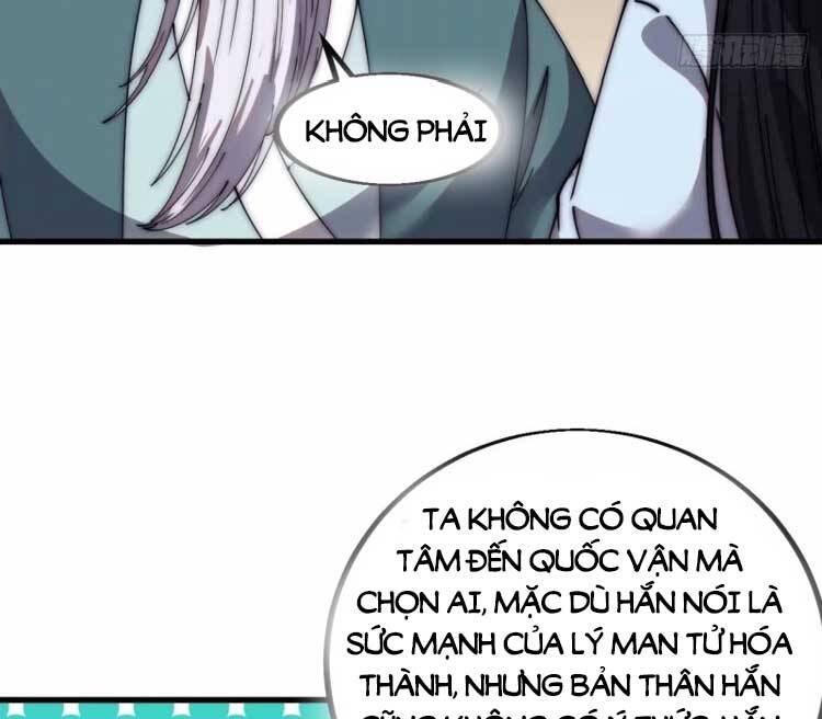 Chapter 569 - Image 17