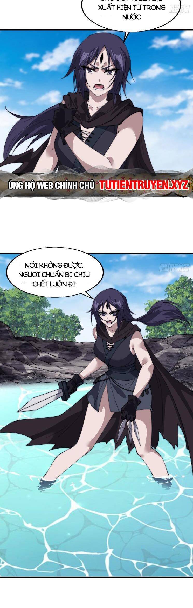 Chapter 782 - Image 19